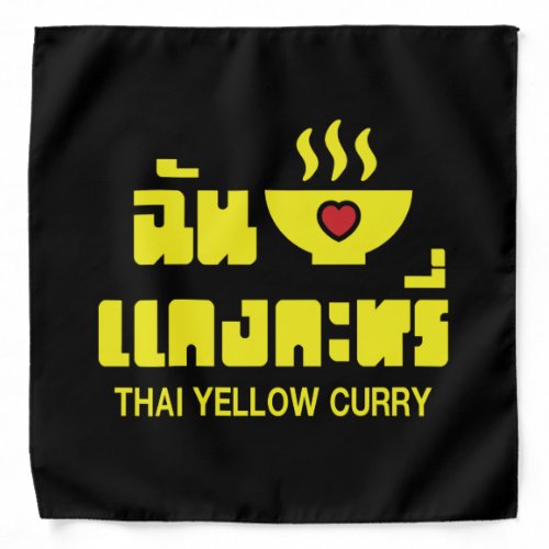 I Heart Love Thai Yellow Curry Bandana