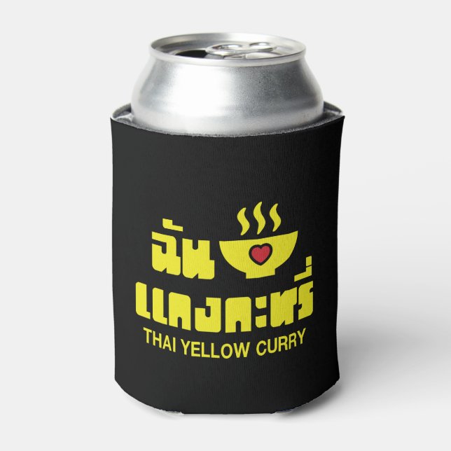 I Heart (Love) Thai Yellow Curry Can Cooler (Can Front)