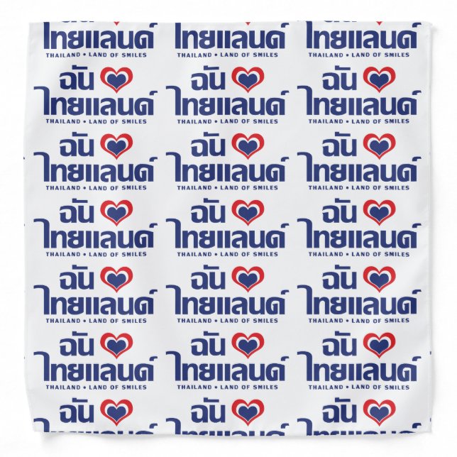 I Heart (Love) Thailand ❤ Thai Language Script Bandana (Front)