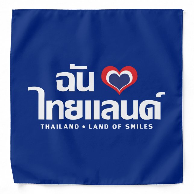 I Heart (Love) Thailand ❤ Thai Language Script Bandana (Front)