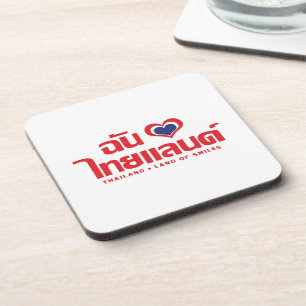 I Heart (Love) Thailand ❤ Thai Language Script Beverage Coaster