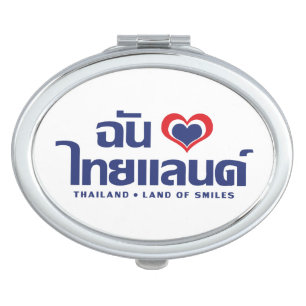 I Heart (Love) Thailand ❤ Thai Language Script Compact Mirror
