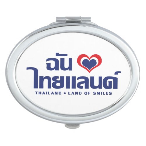 I Heart Love Thailand  Thai Language Script Compact Mirror