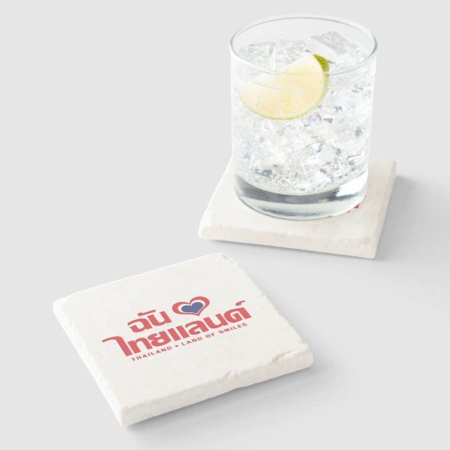 I Heart (Love) Thailand ❤ Thai Language Script Stone Coaster (Side)