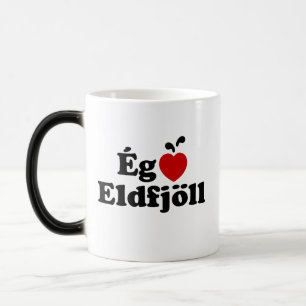 I Heart (Love) Volcanoes [Ég Elska Eldfjöll] Color Morph Mug