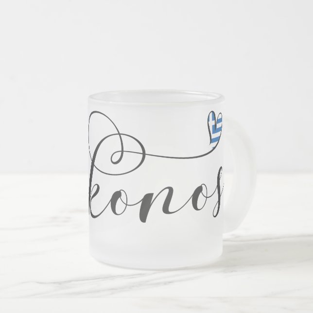 I Heart Mykonos, Greece Frosted Glass Coffee Mug (Front Right)