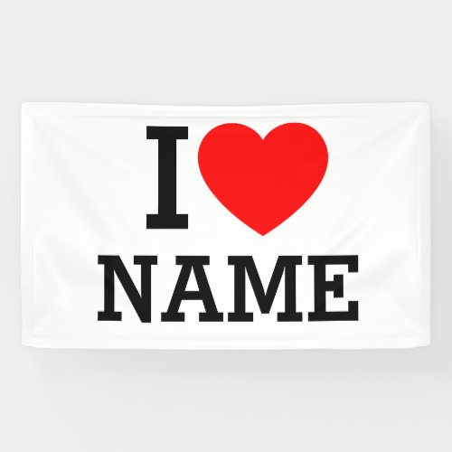 I Heart Name Banner