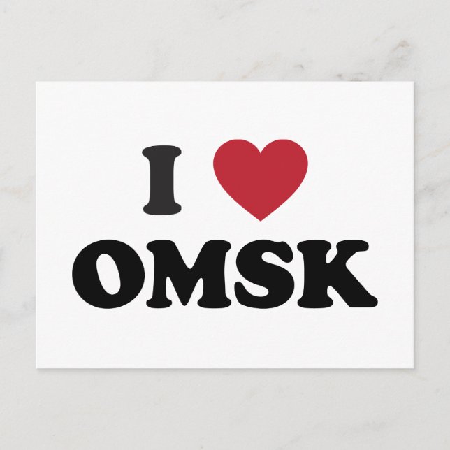 I Heart Omsk Russia Postcard (Front)