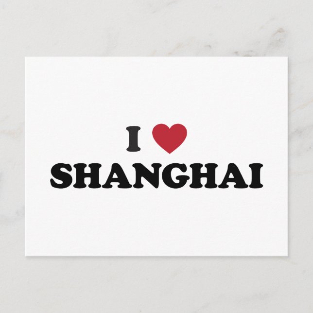 I Heart Shanghai China Postcard (Front)