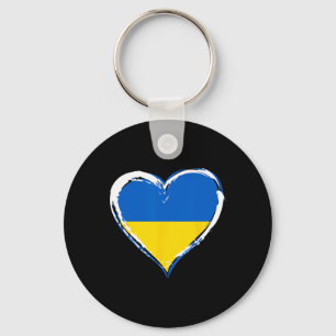I Heart Ukraine - Stand With Ukraine - Ukraine Fla Keychain