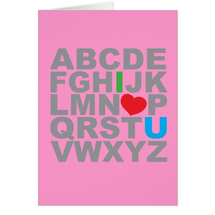 i heart you SOPHISTICATED VALENTINES card