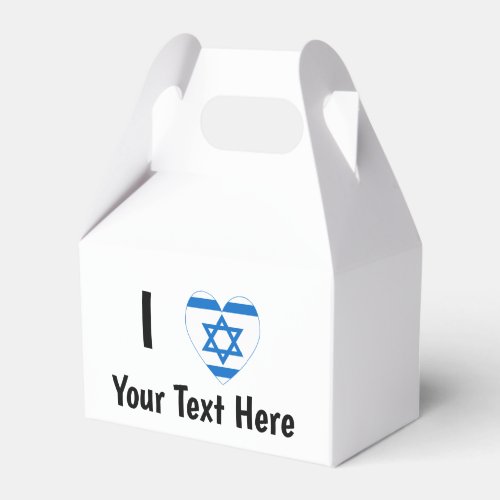 I Israeli Flag Heart Your Text Favor Boxes