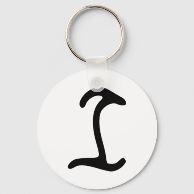 I Keychain (Front)