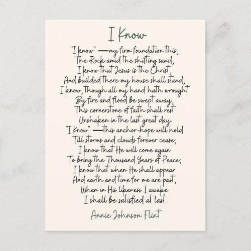 I Know Annie Johnson Flint Poetry Postcard