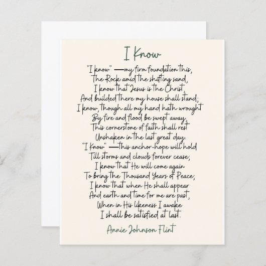 "I Know" Annie Johnson Flint Poetry Sheet (Front/Back)