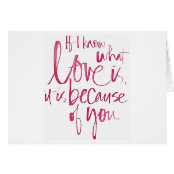 I Know **love** And Let Me Show You Mine Valentine by kidnonna at Zazzle