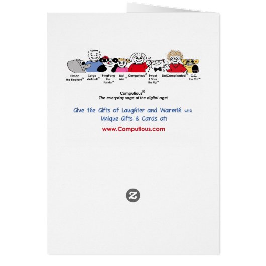 I know you haven't heard from me recently... (Back)