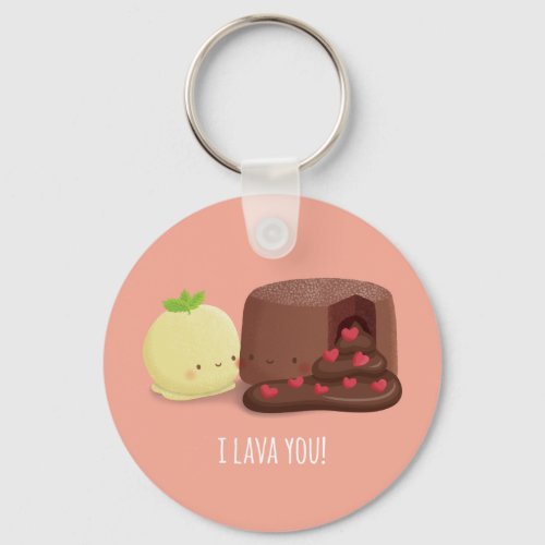 I Lava You Chocolate Molten Cake Ice cream Keychain