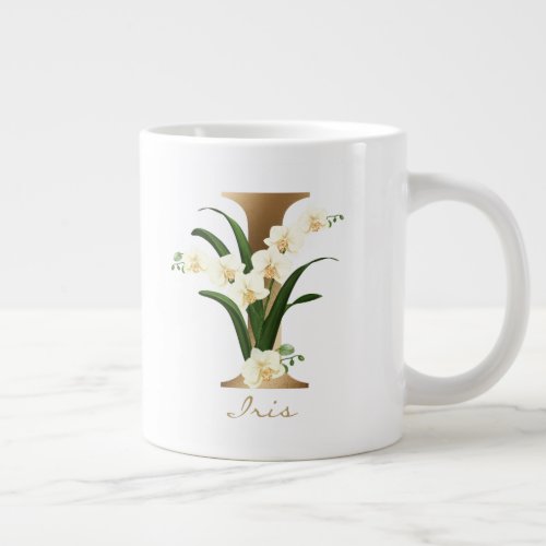 I Letter Gold Monogram  White Floral Orchids Giant Coffee Mug