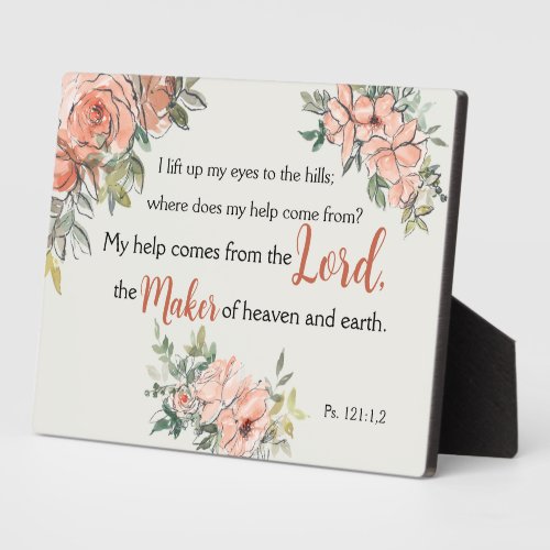 I Lift Up My Eyes Bible Verse Elegant Watercolor Plaque