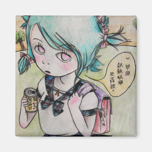 I Like Sasayaki Drinku Magnet (Front)