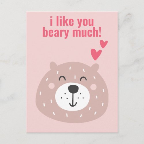 I Like you Beary Much Cute Classroom Valentine Postcard