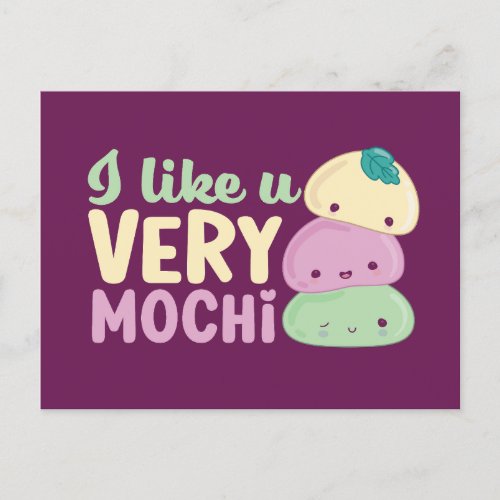 I Like You Very Mochi Kawaii Funny Valentines Day Postcard