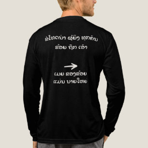 I lost in Laos, My Wife is the Boss (Lao) Tri-Blend Shirt
