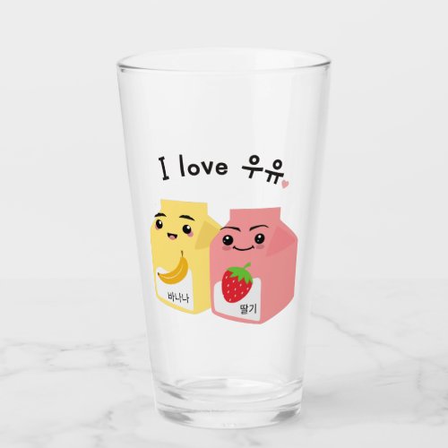 I love 우유 uyu Korean Banana  Strawberry Milk G Glass