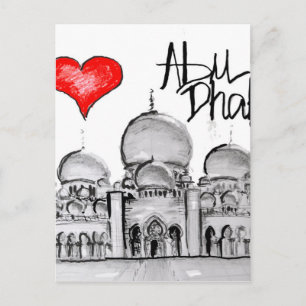 I love Abu Dhabi Postcard