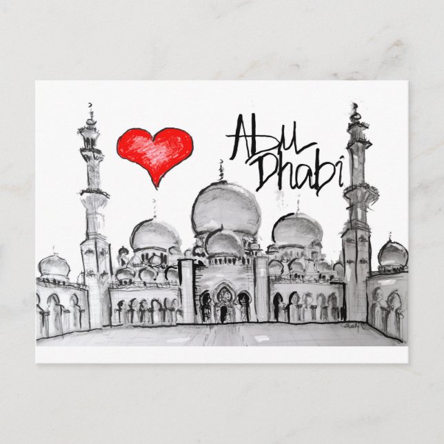 I love Abu Dhabi Postcard (Front)