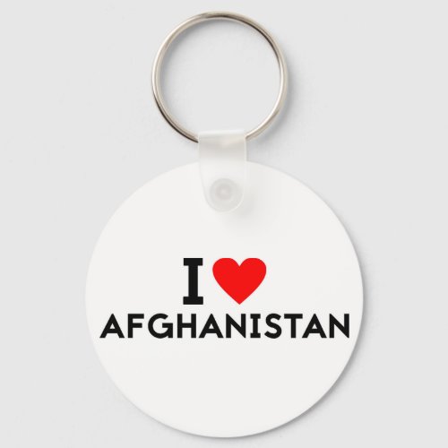 i love Afghanistan country nation heart symbol tex Keychain