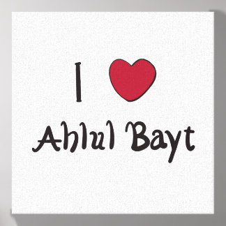 I love Ahlul Bayt Canvas Photo Tile