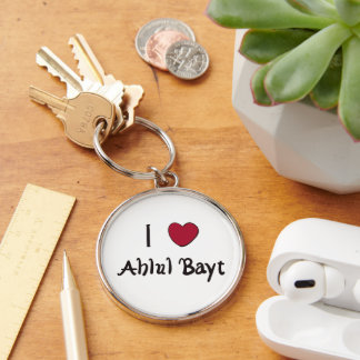 I love Ahlul Bayt Keychain