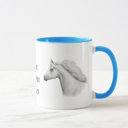 I Love Arabian Horses Mug