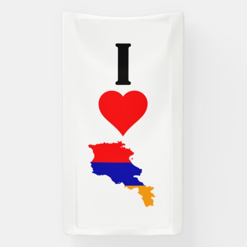 I Love Armenia Vertical I Heart Armenia Country Banner