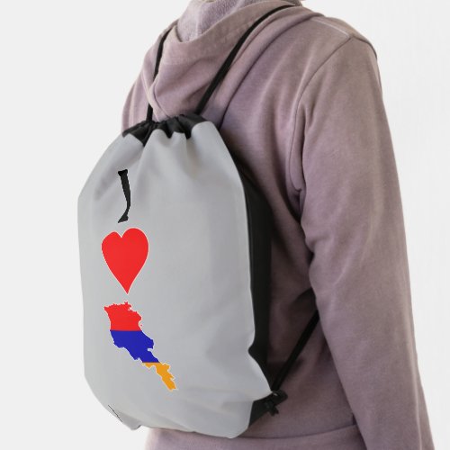 I Love Armenia Vertical I Heart Armenia Country Drawstring Bag