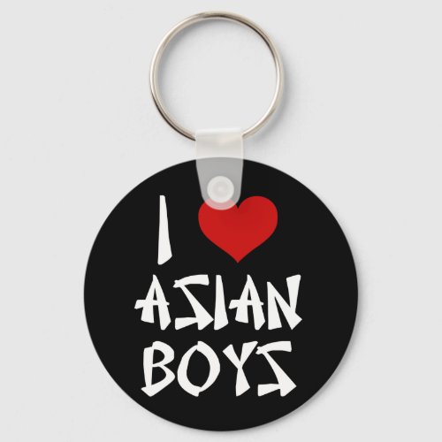I Love Asian Boys Keychain