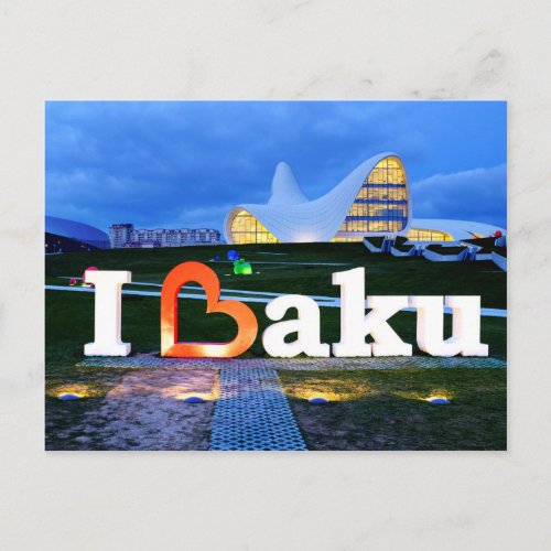 I love Baku Postcard