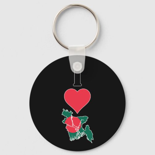 I Love Bangladesh Vertical Heart Country Flag Map Keychain