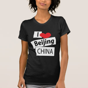 i love beijing shirt