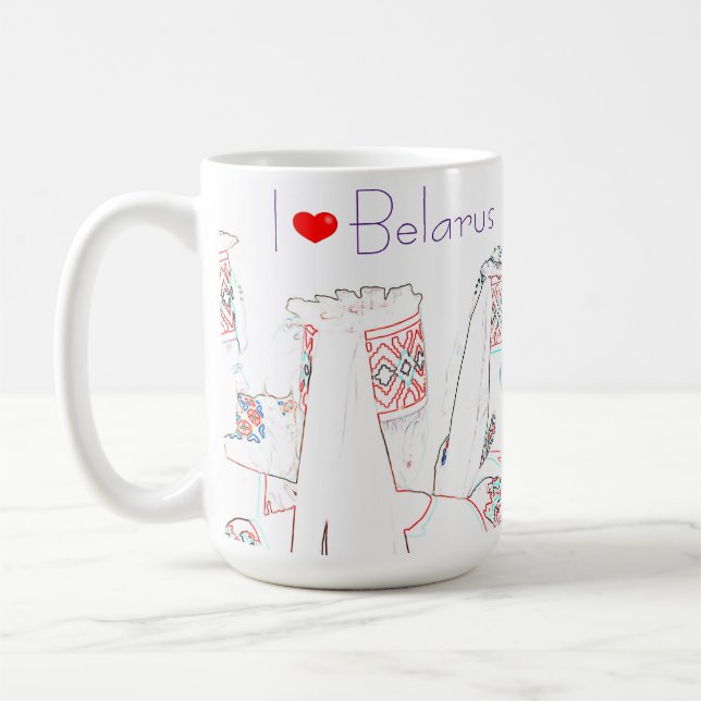 I Love Belarus National Outfit Folk Mug Cup (Left)