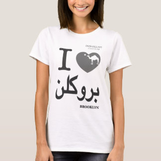 I LOVE BK ( in Arabic ) T-shirt