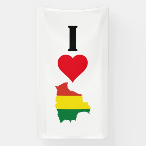 I Love Bolivia Vertical I Heart Country Flag Map Banner