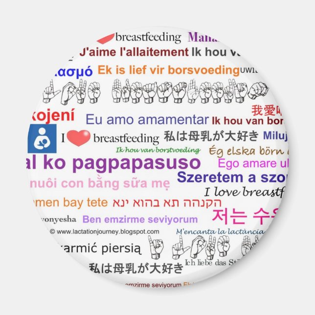 I love Breastfeeding Multi Language Magnet (Front)