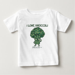 I Love Broccoli, Kawaii Cute Japanese Baby T-Shirt