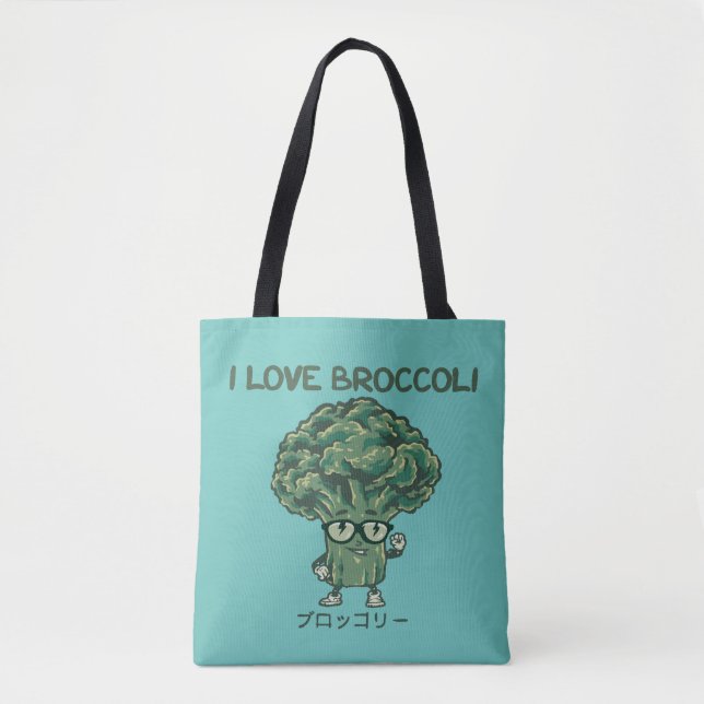 I Love Broccoli,  Kawaii Cute Japanese Cartoon Tote Bag (Front)