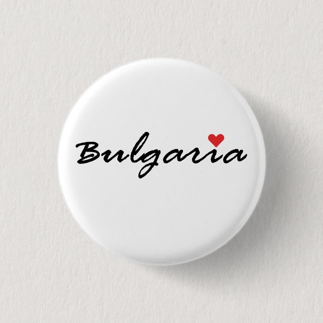 I love Bulgaria Button (Front)