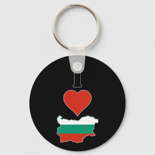I Love Bulgaria Vertical I Heart Country Flag Map Keychain