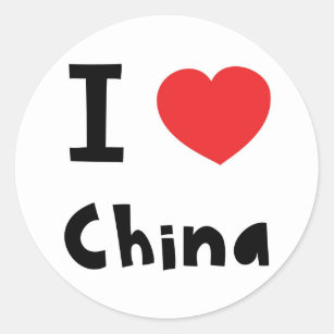 I love China Classic Round Sticker
